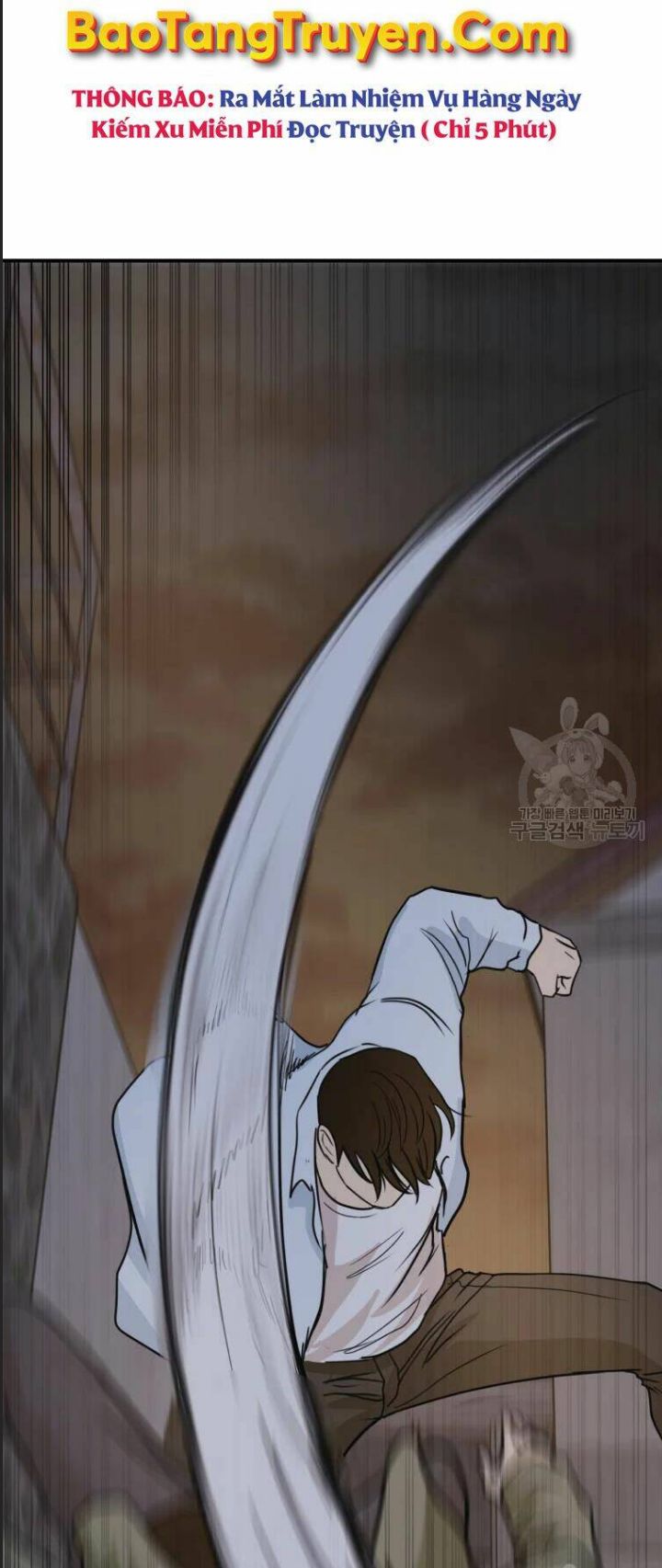 Bạn Trai Võ Sĩ Chap 37 - Next Chap 38