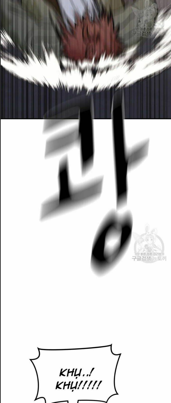 Bạn Trai Võ Sĩ Chap 37 - Next Chap 38