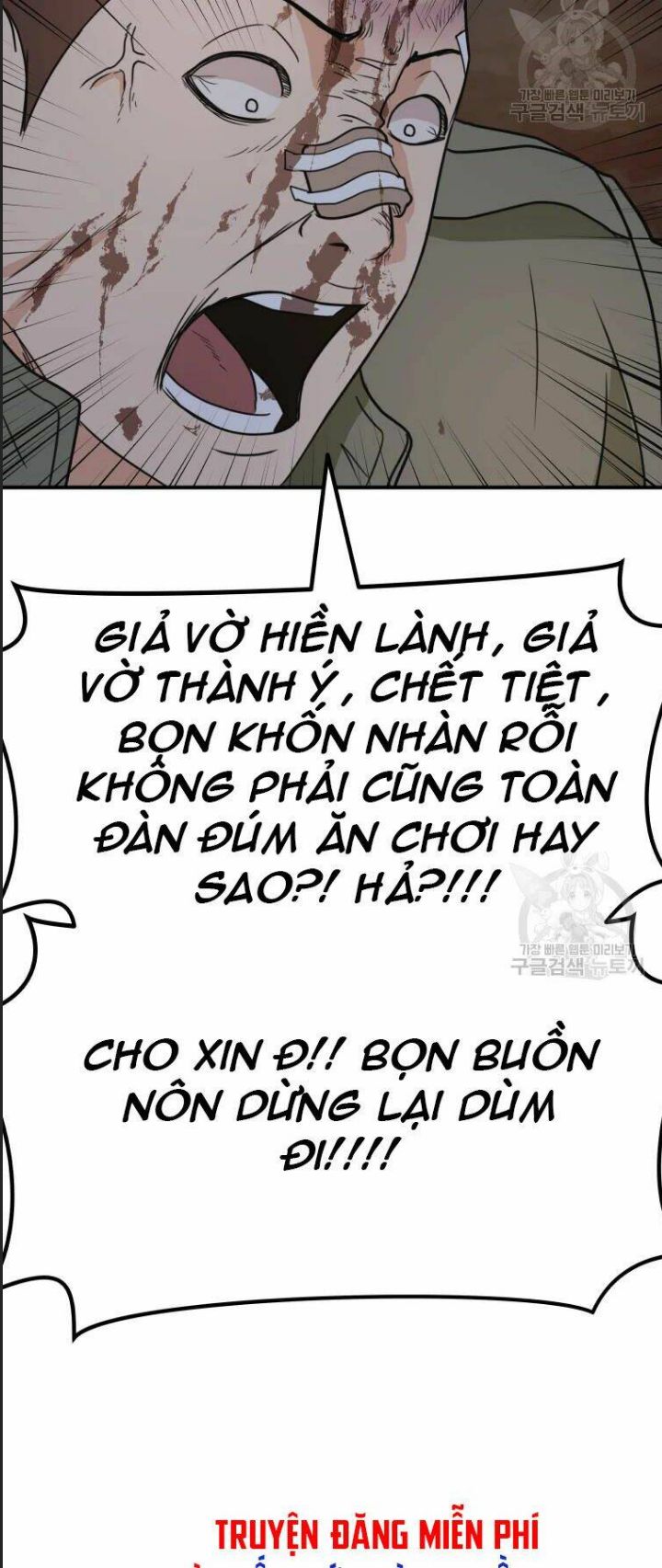 Bạn Trai Võ Sĩ Chap 37 - Next Chap 38