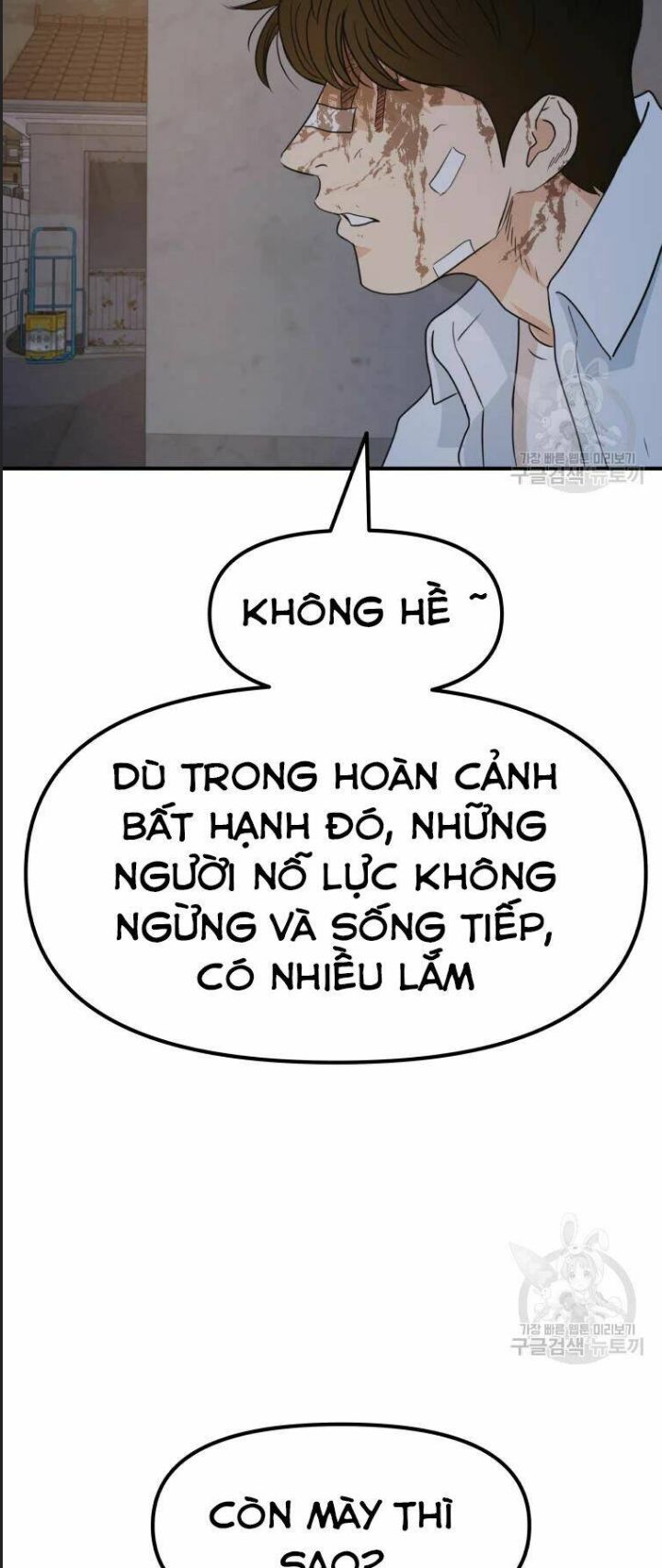 Bạn Trai Võ Sĩ Chap 37 - Next Chap 38