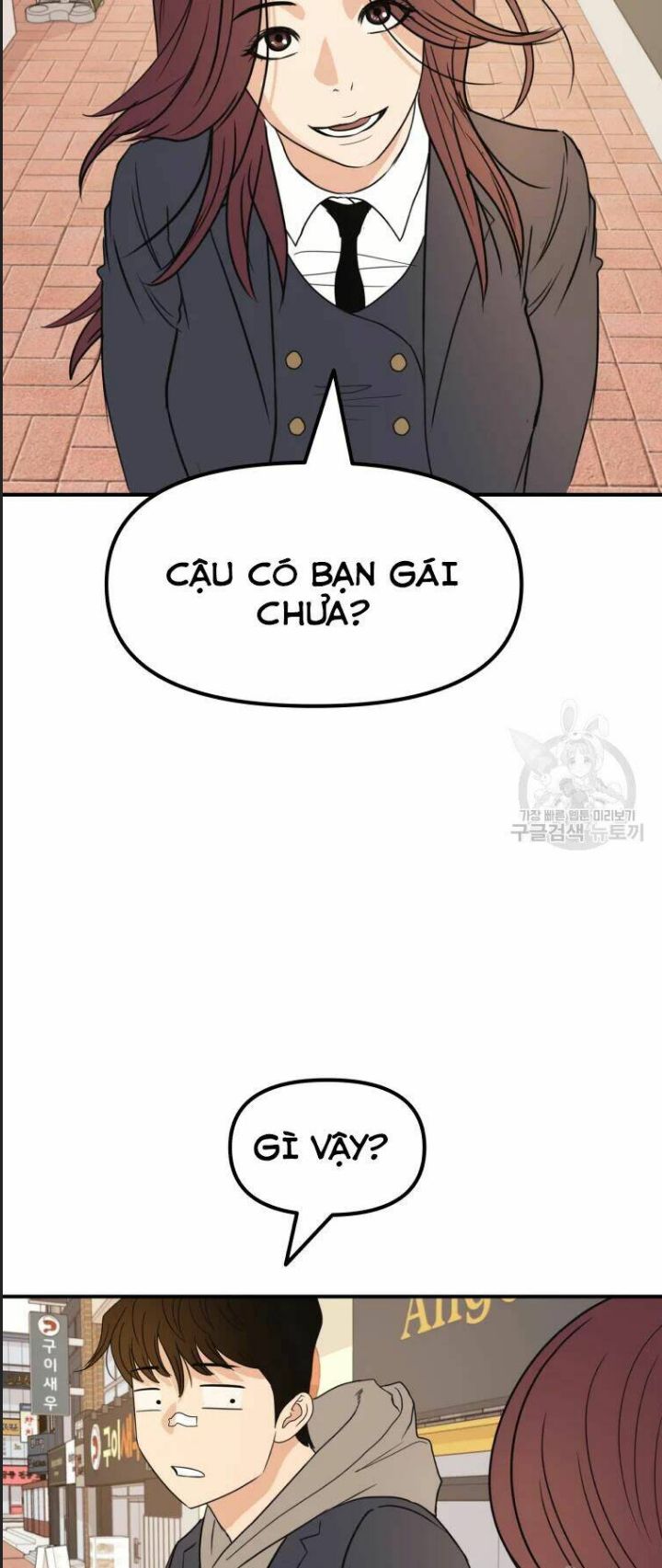 Bạn Trai Võ Sĩ Chap 39 - Next Chap 40