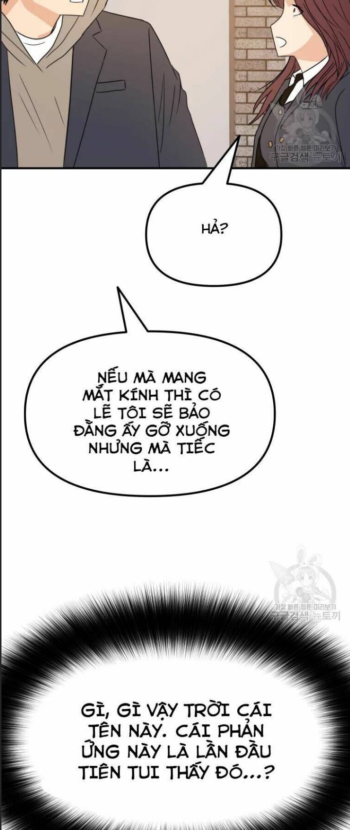 Bạn Trai Võ Sĩ Chap 39 - Next Chap 40