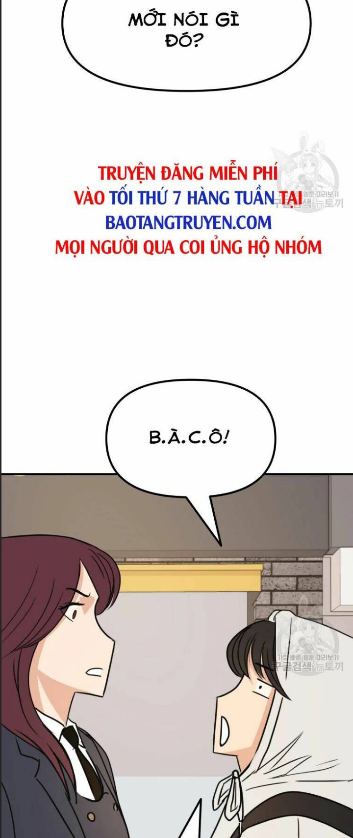 Bạn Trai Võ Sĩ Chap 39 - Next Chap 40