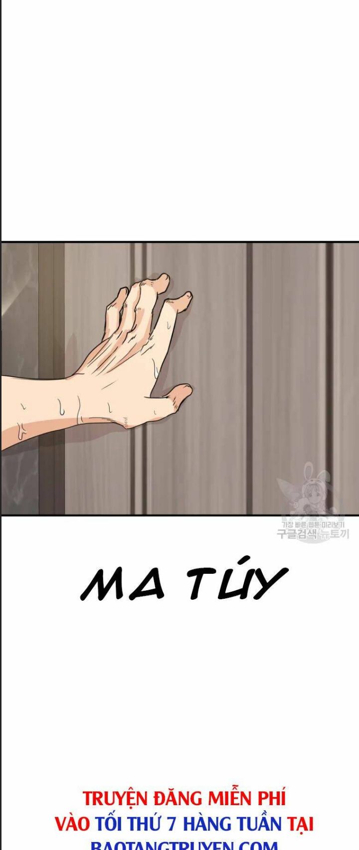 Bạn Trai Võ Sĩ Chap 39 - Next Chap 40