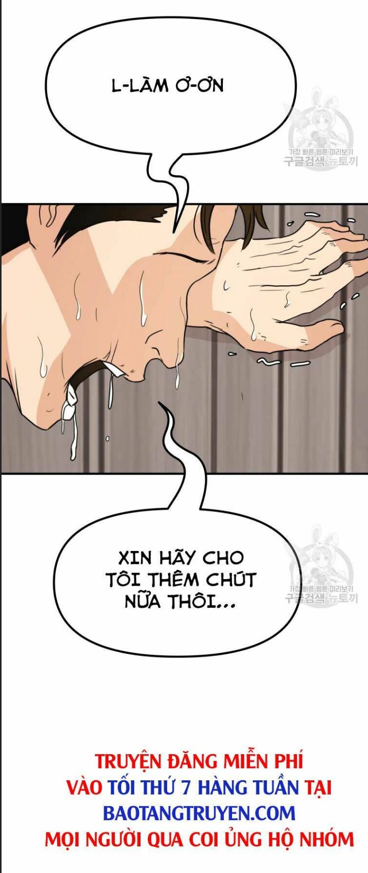 Bạn Trai Võ Sĩ Chap 39 - Next Chap 40