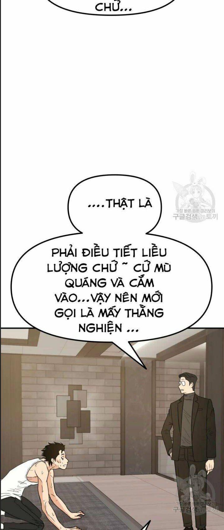 Bạn Trai Võ Sĩ Chap 40 - Next Chap 41
