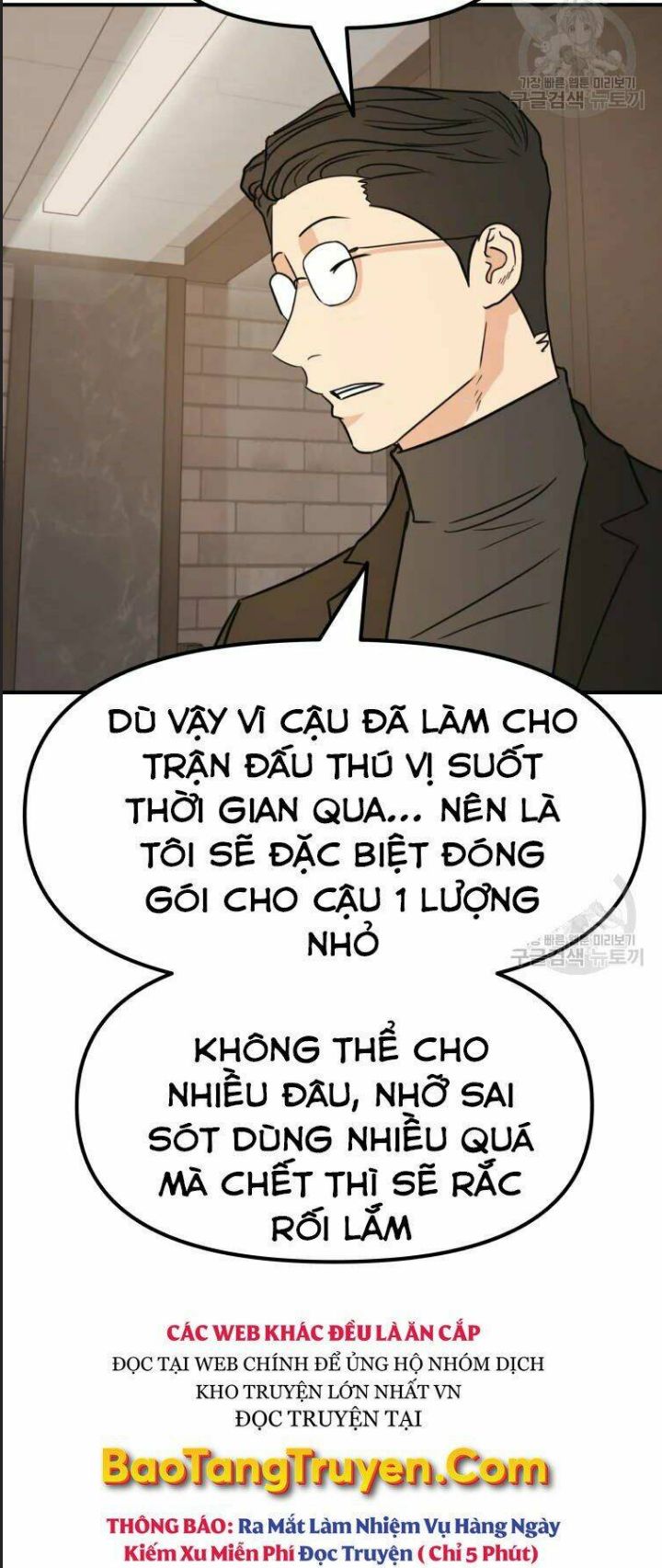 Bạn Trai Võ Sĩ Chap 40 - Next Chap 41