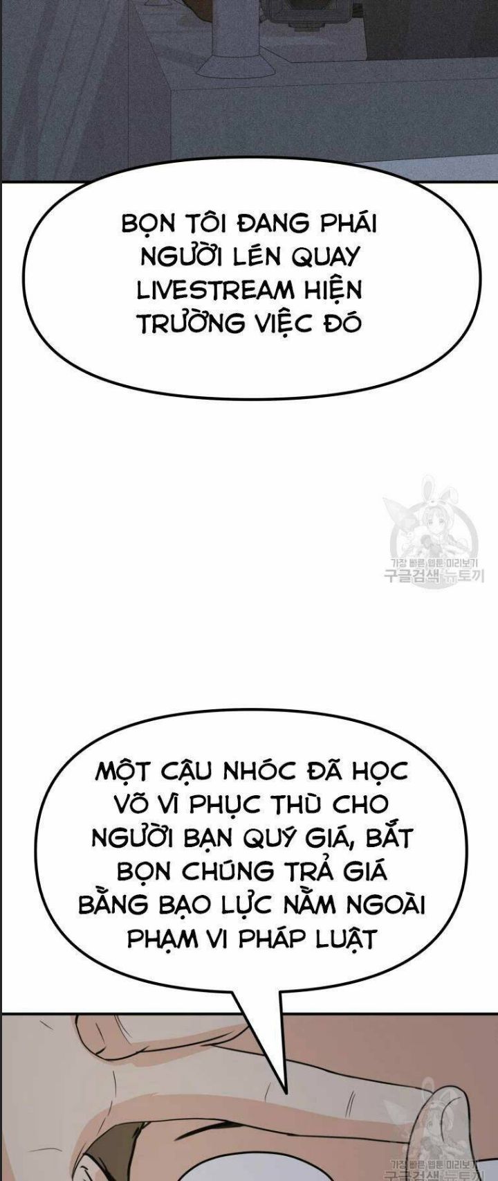 Bạn Trai Võ Sĩ Chap 40 - Next Chap 41