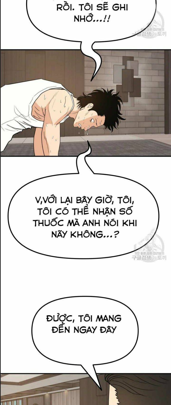 Bạn Trai Võ Sĩ Chap 40 - Next Chap 41
