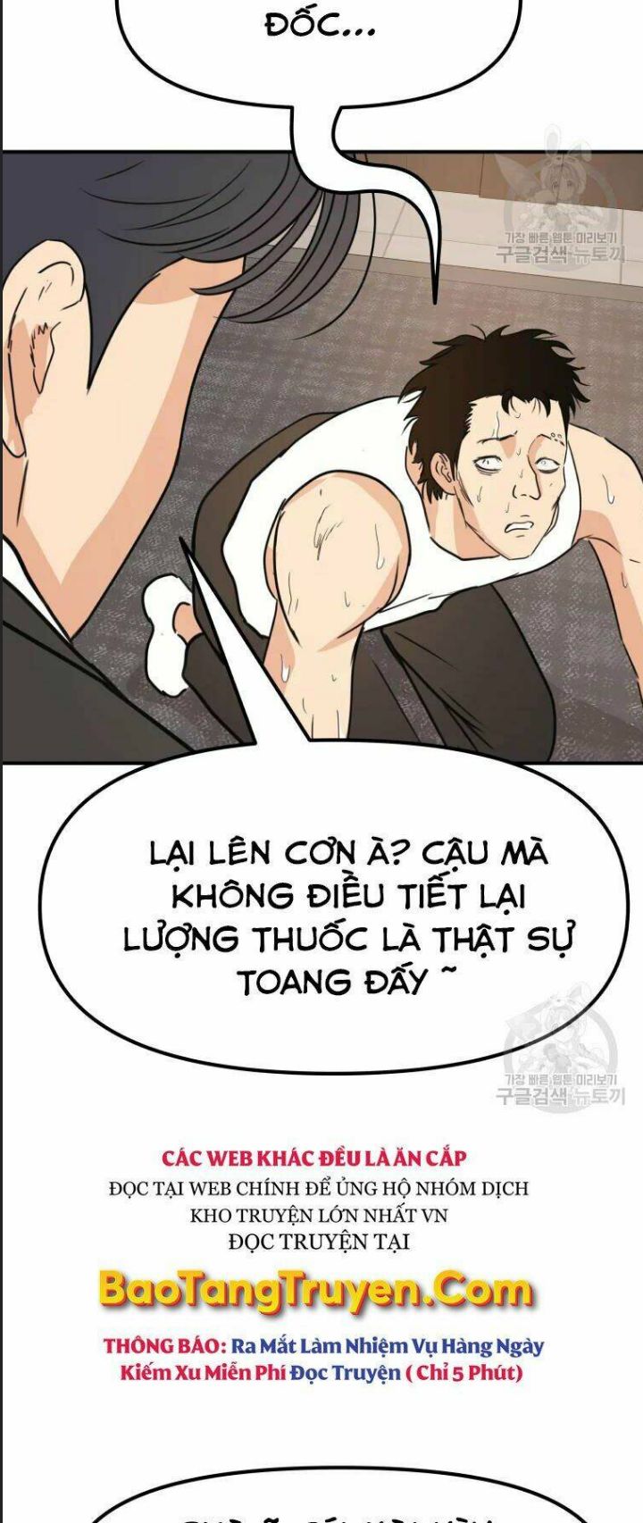 Bạn Trai Võ Sĩ Chap 40 - Next Chap 41