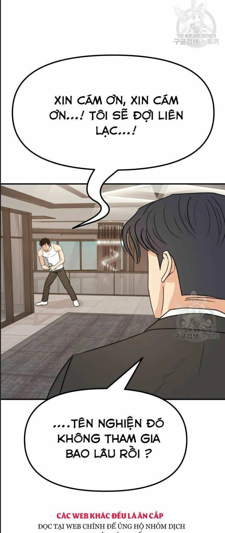 Bạn Trai Võ Sĩ Chap 40 - Next Chap 41