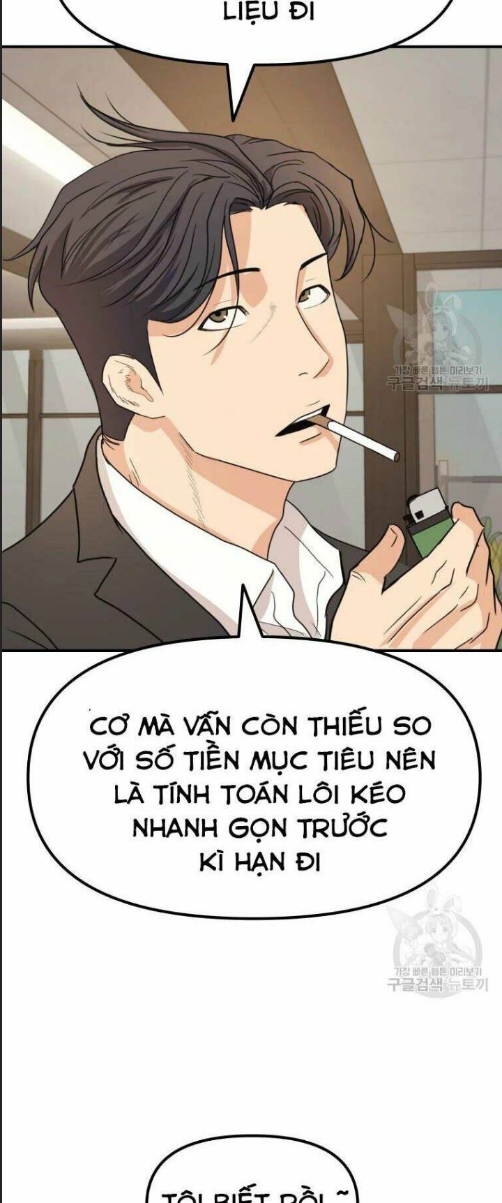 Bạn Trai Võ Sĩ Chap 40 - Next Chap 41