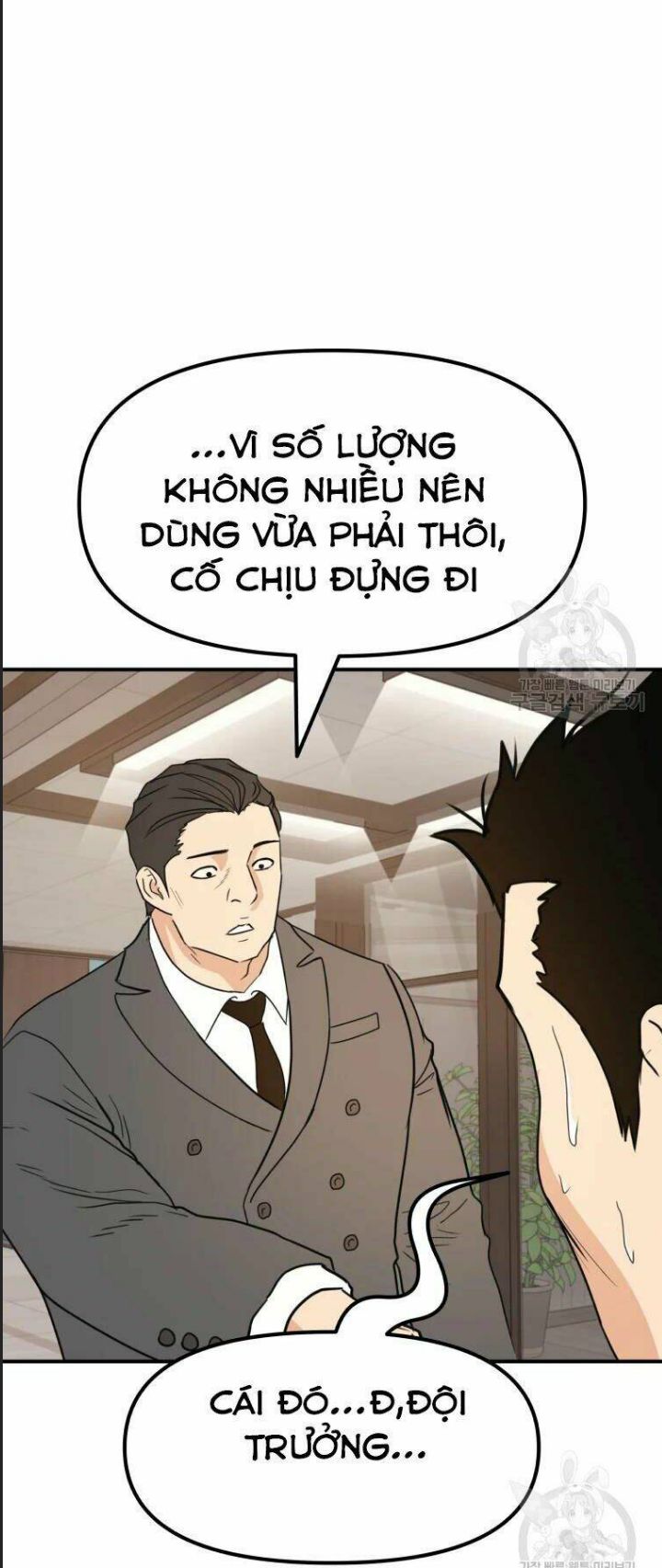 Bạn Trai Võ Sĩ Chap 40 - Next Chap 41