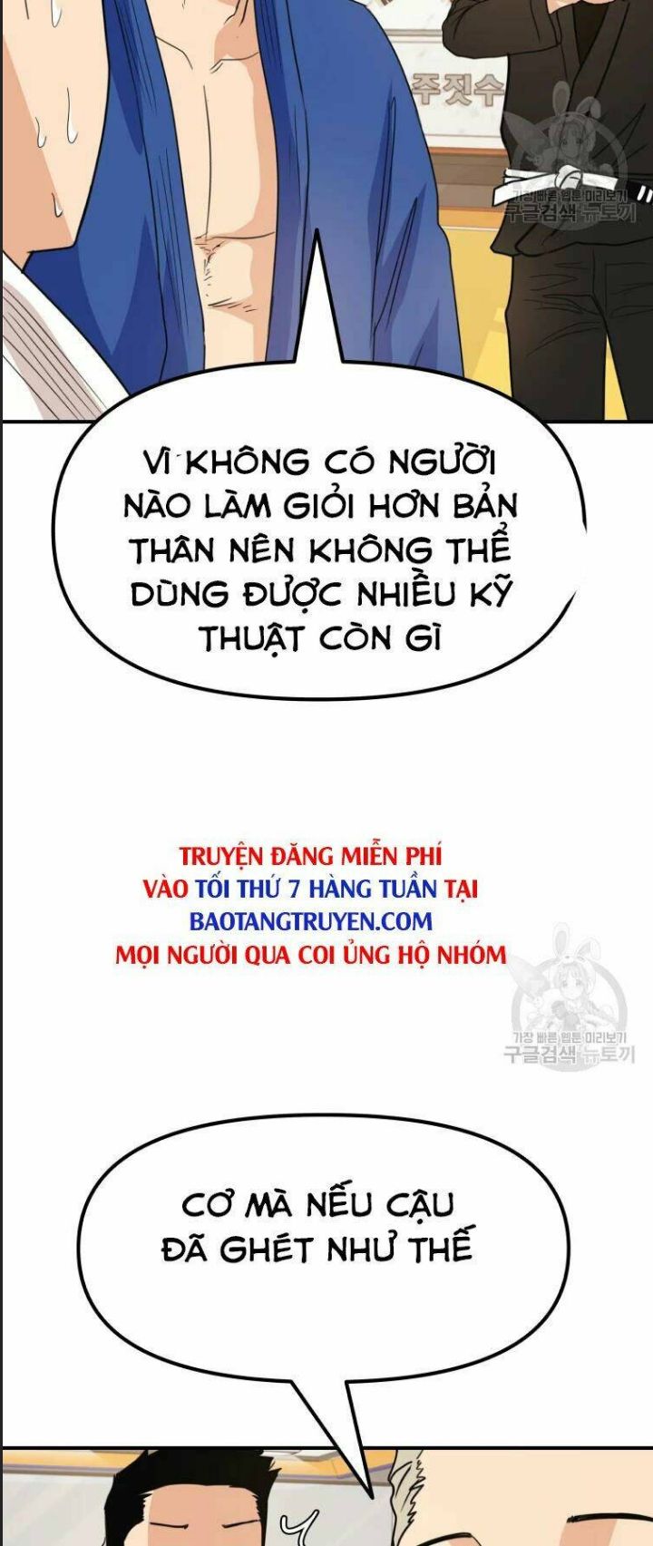 Bạn Trai Võ Sĩ Chap 40 - Next Chap 41