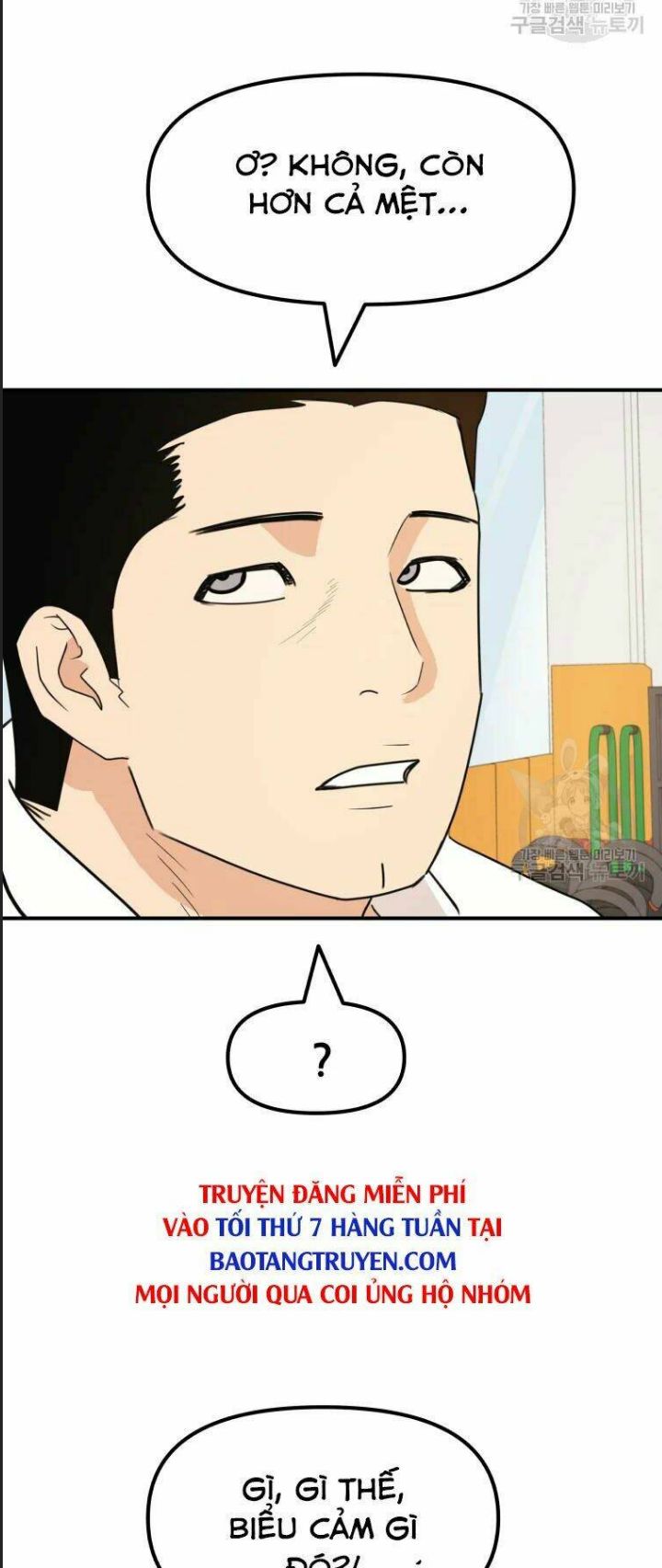 Bạn Trai Võ Sĩ Chap 40 - Next Chap 41