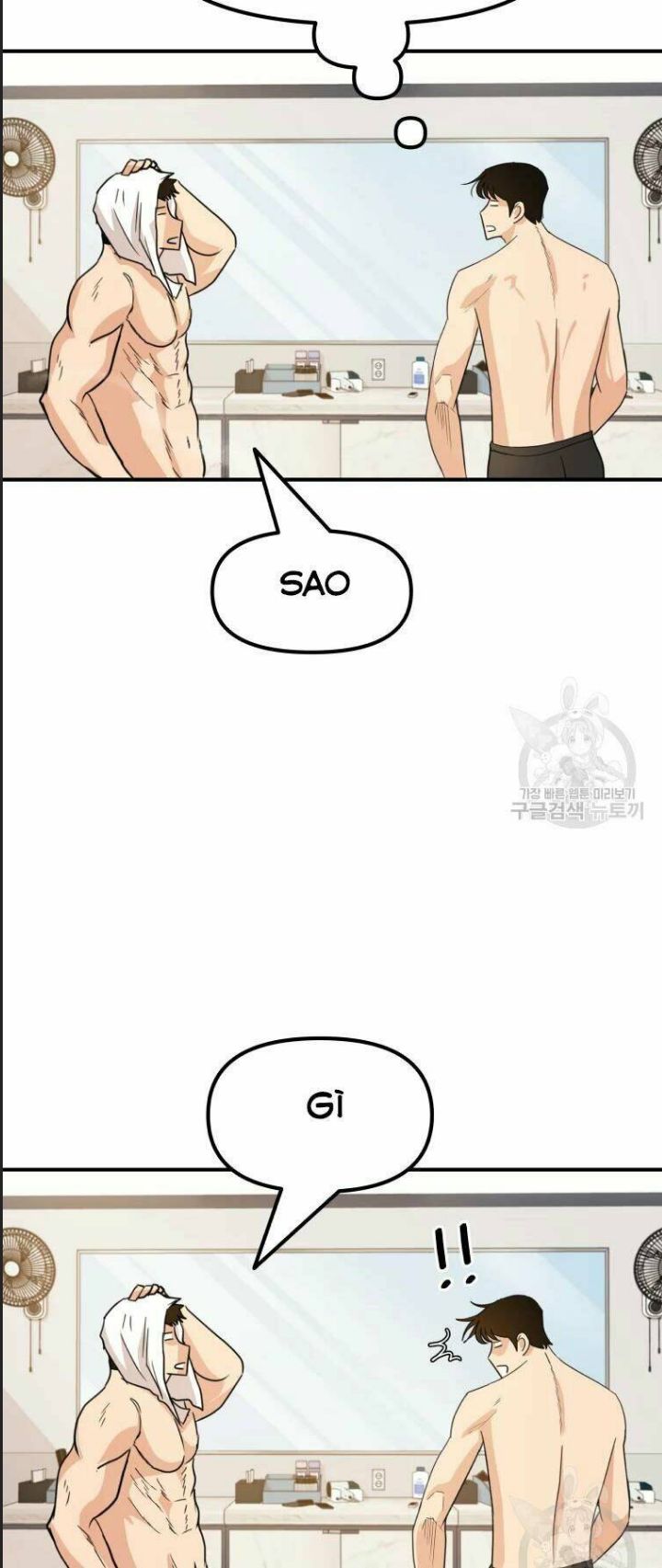 Bạn Trai Võ Sĩ Chap 41 - Next Chap 42