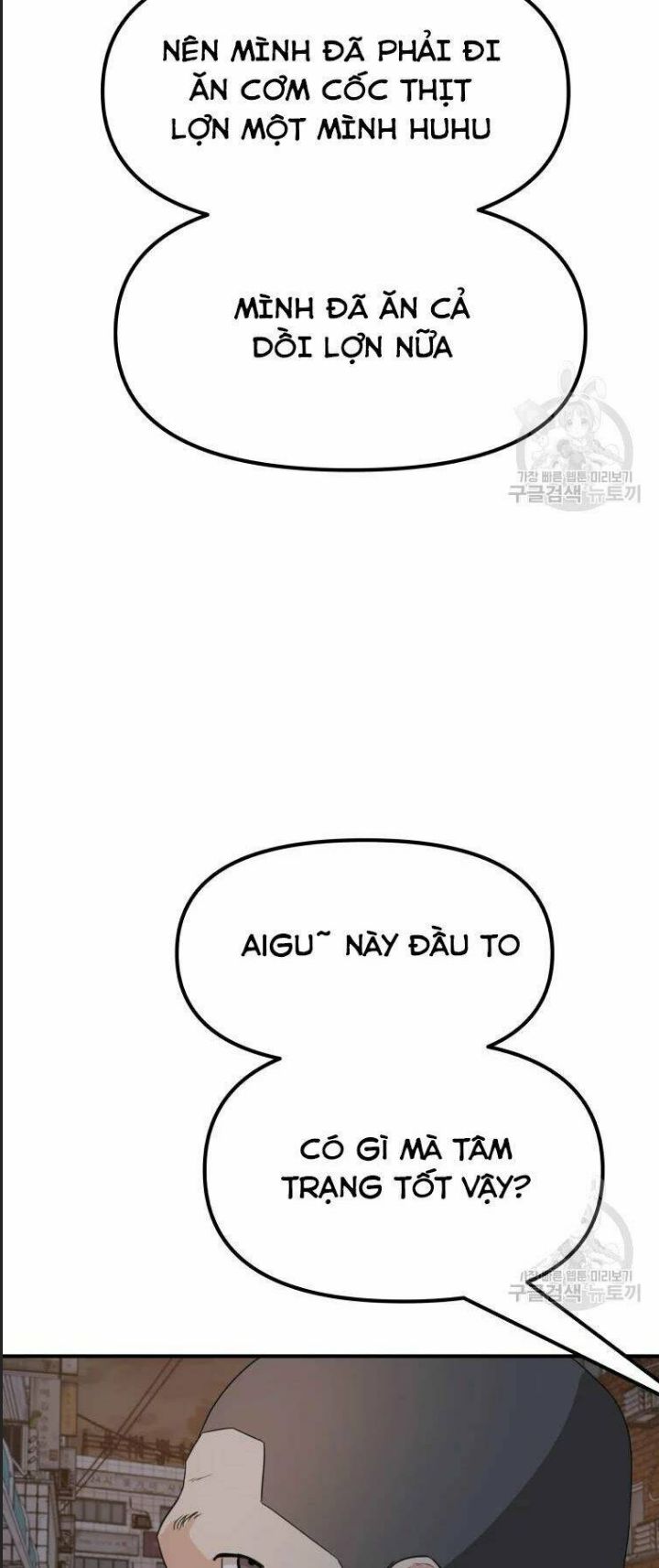 Bạn Trai Võ Sĩ Chap 41 - Next Chap 42