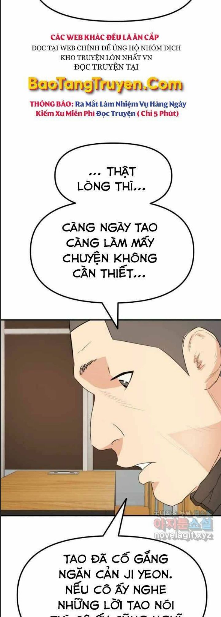Bạn Trai Võ Sĩ Chap 42 - Next Chap 43