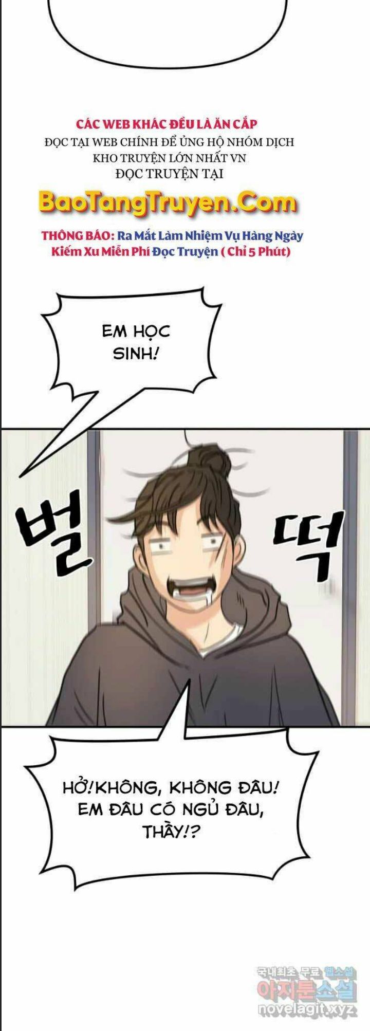 Bạn Trai Võ Sĩ Chap 42 - Next Chap 43
