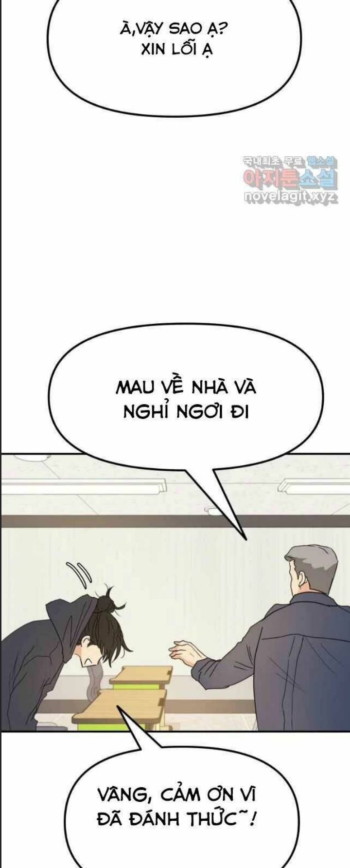 Bạn Trai Võ Sĩ Chap 42 - Next Chap 43