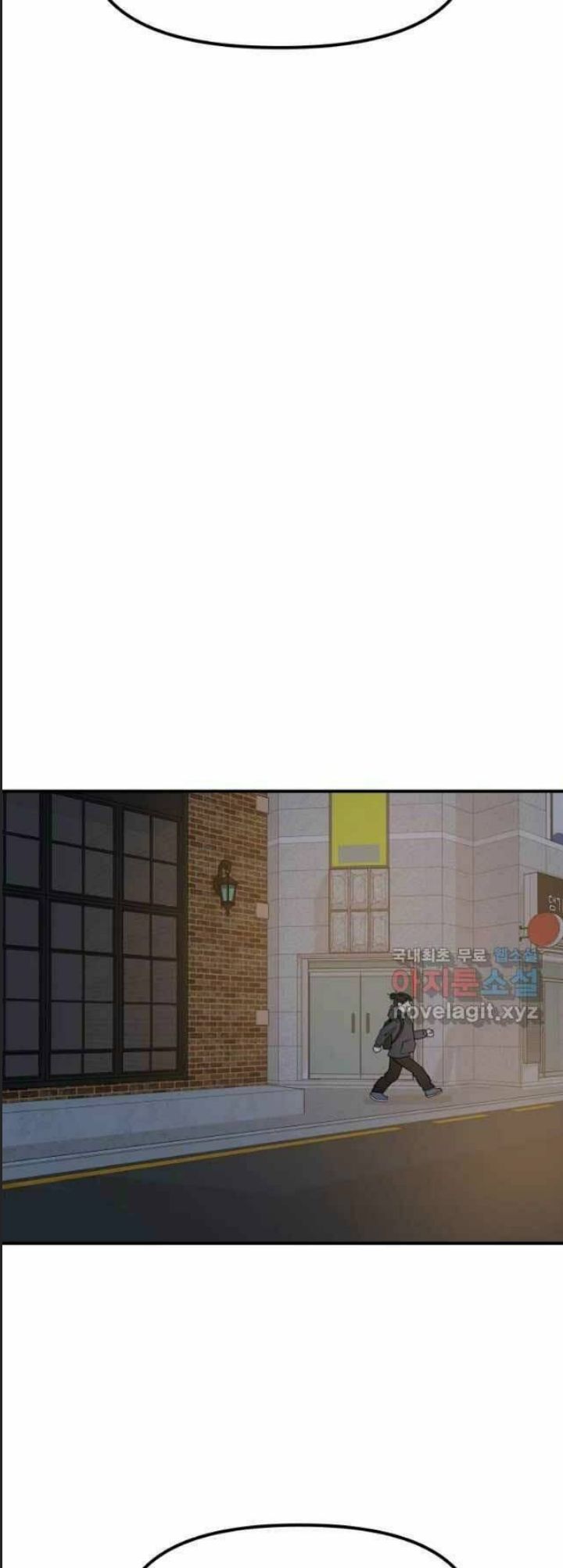Bạn Trai Võ Sĩ Chap 42 - Next Chap 43