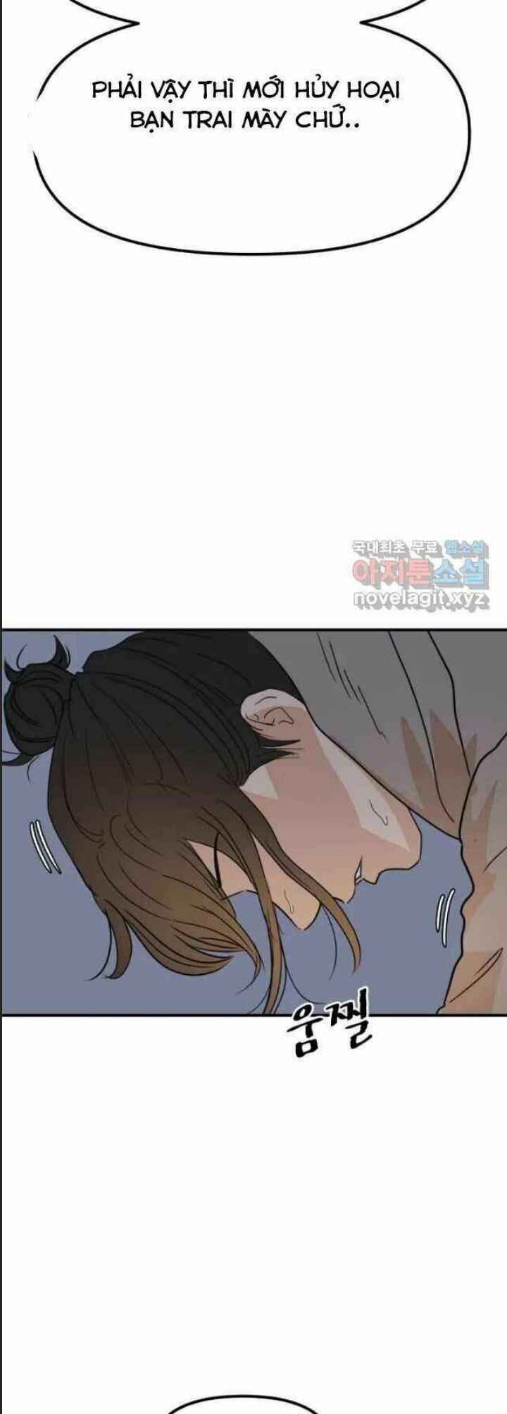 Bạn Trai Võ Sĩ Chap 42 - Next Chap 43
