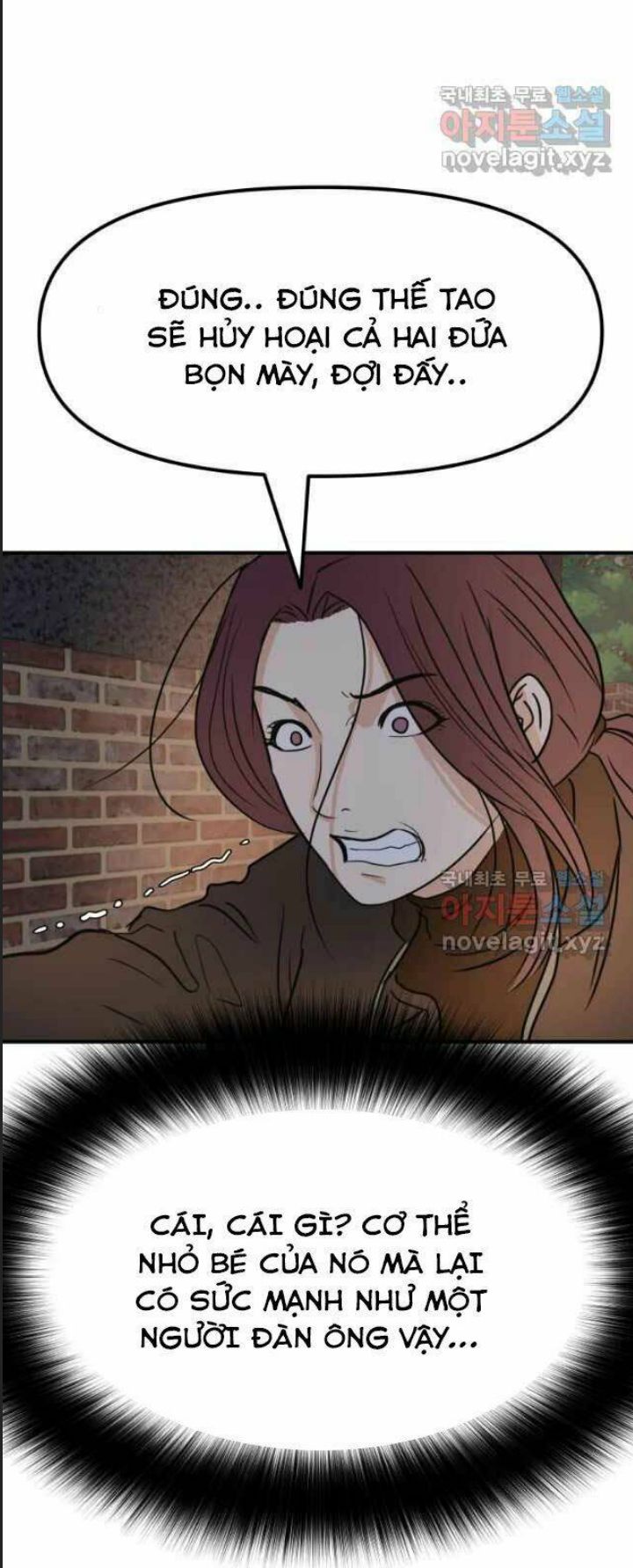 Bạn Trai Võ Sĩ Chap 42 - Next Chap 43