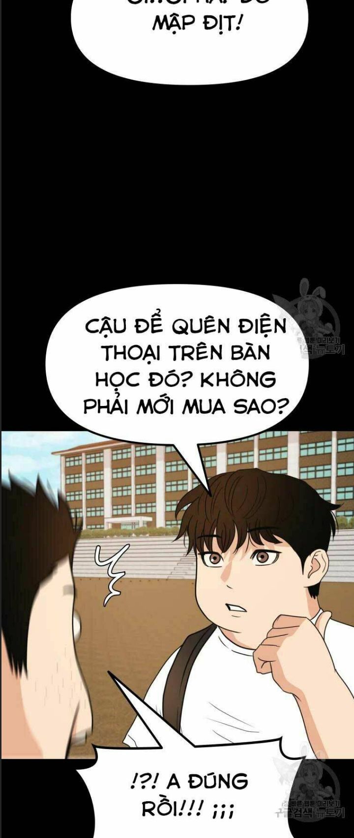 Bạn Trai Võ Sĩ Chap 43 - Next Chap 44