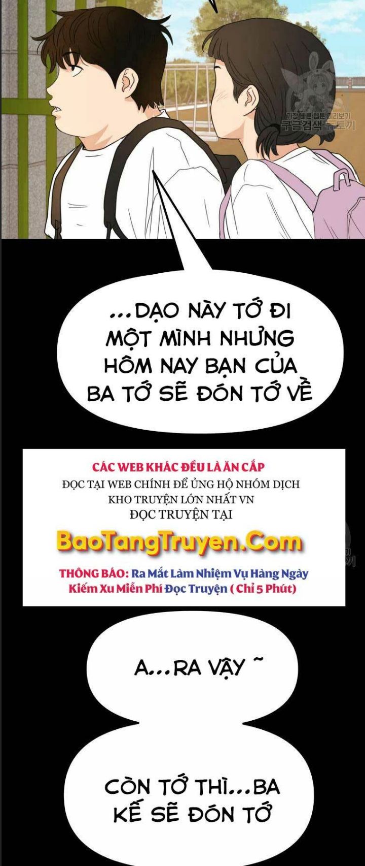 Bạn Trai Võ Sĩ Chap 43 - Next Chap 44