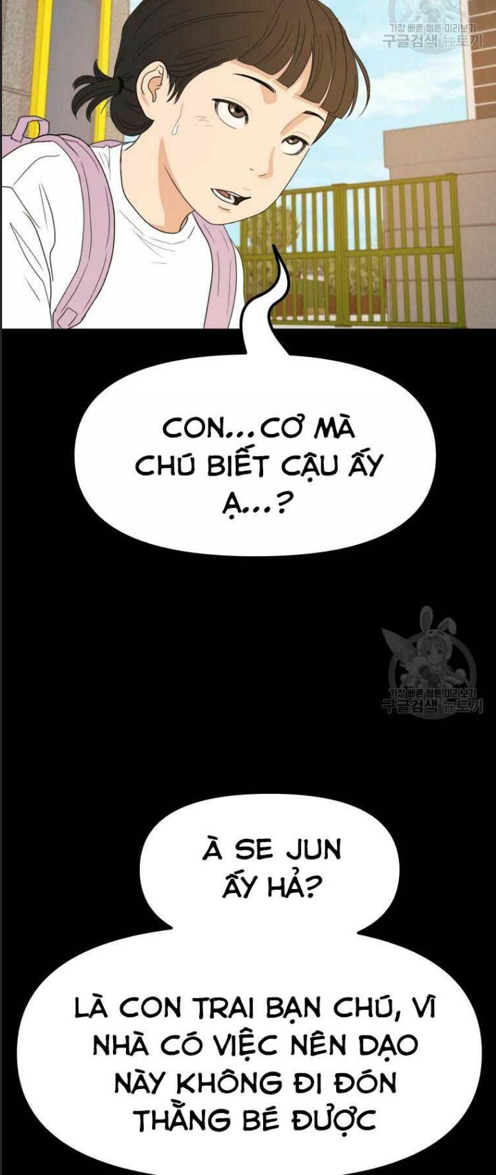 Bạn Trai Võ Sĩ Chap 43 - Next Chap 44