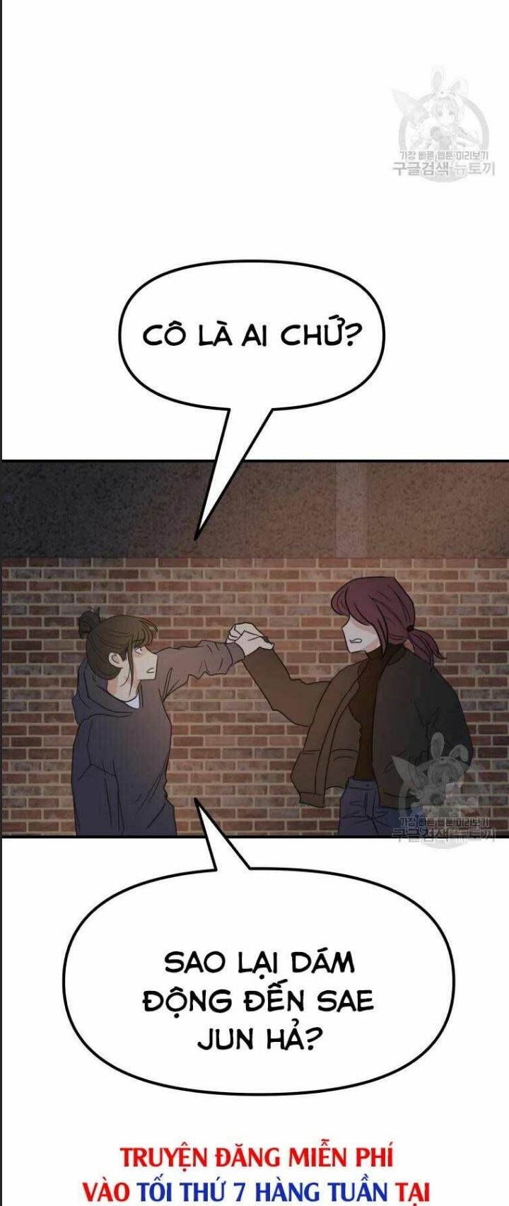 Bạn Trai Võ Sĩ Chap 43 - Next Chap 44