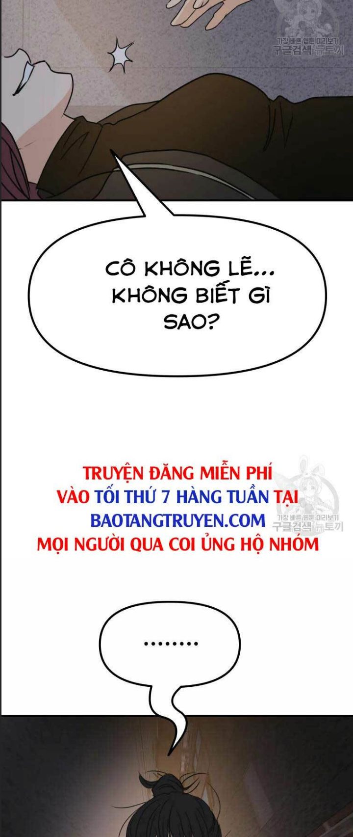 Bạn Trai Võ Sĩ Chap 43 - Next Chap 44