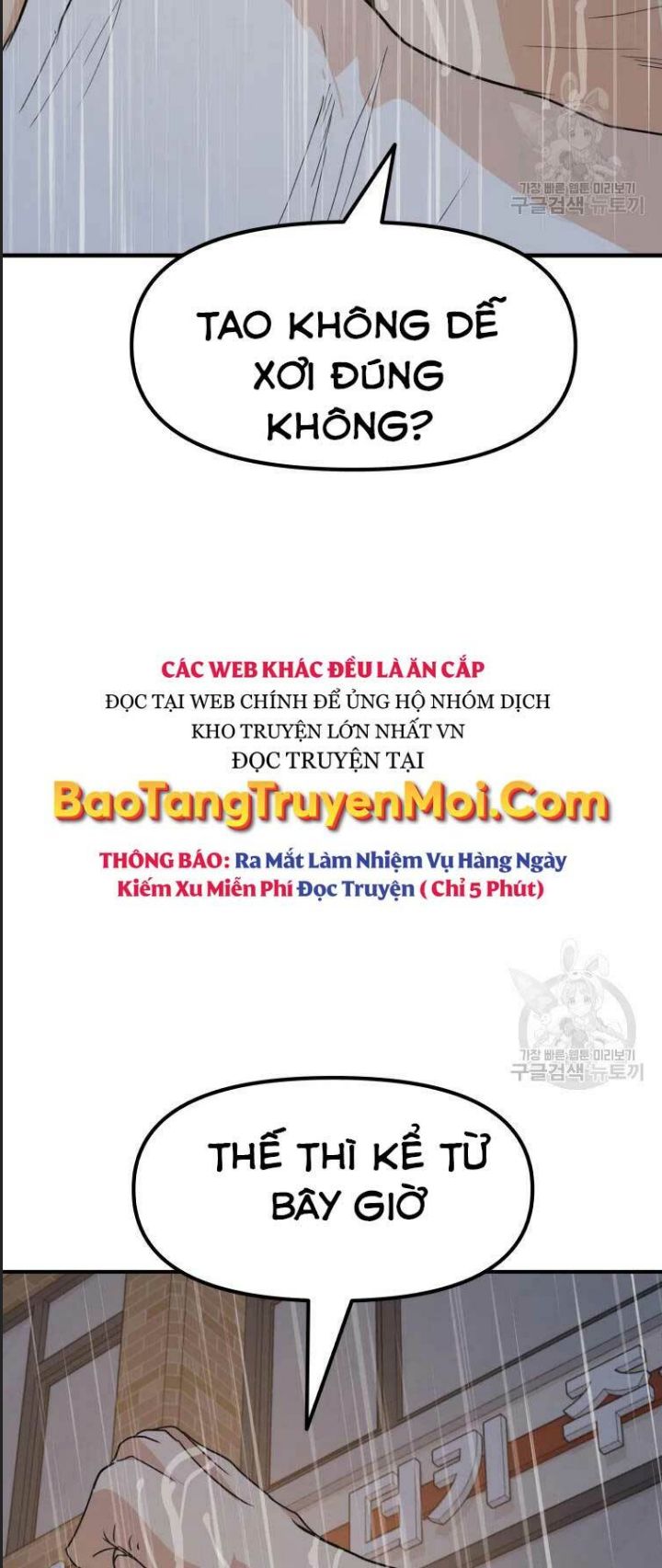 Bạn Trai Võ Sĩ Chap 48 - Next Chap 49