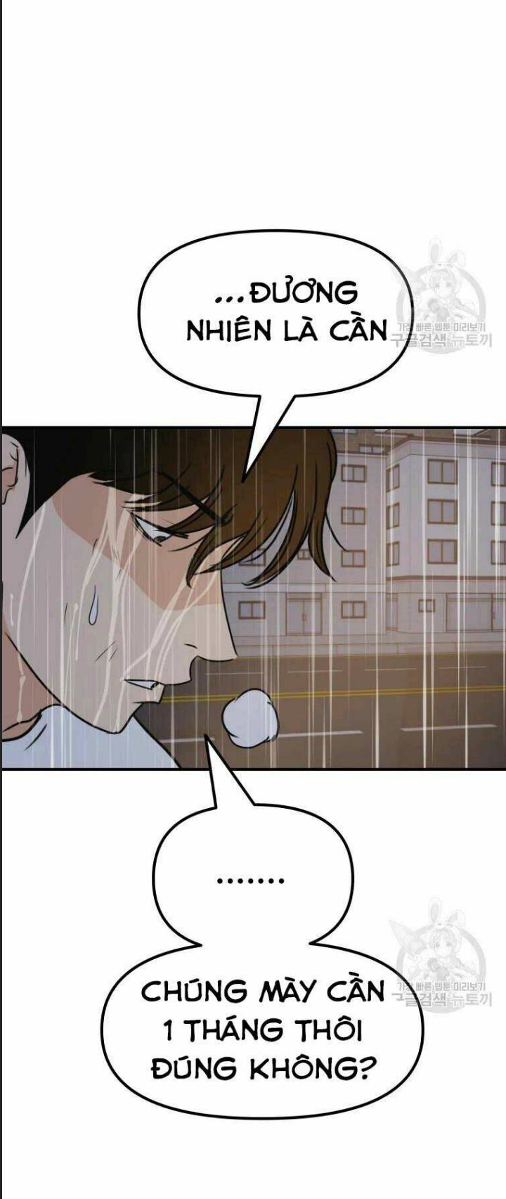Bạn Trai Võ Sĩ Chap 48 - Next Chap 49