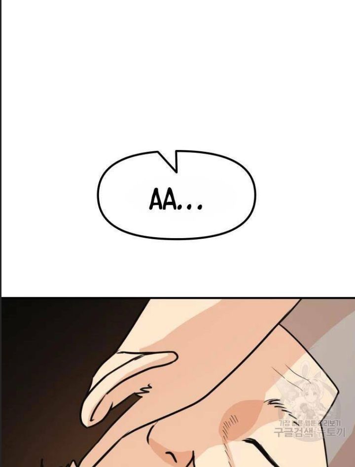 Bạn Trai Võ Sĩ Chap 49 - Next Chap 50