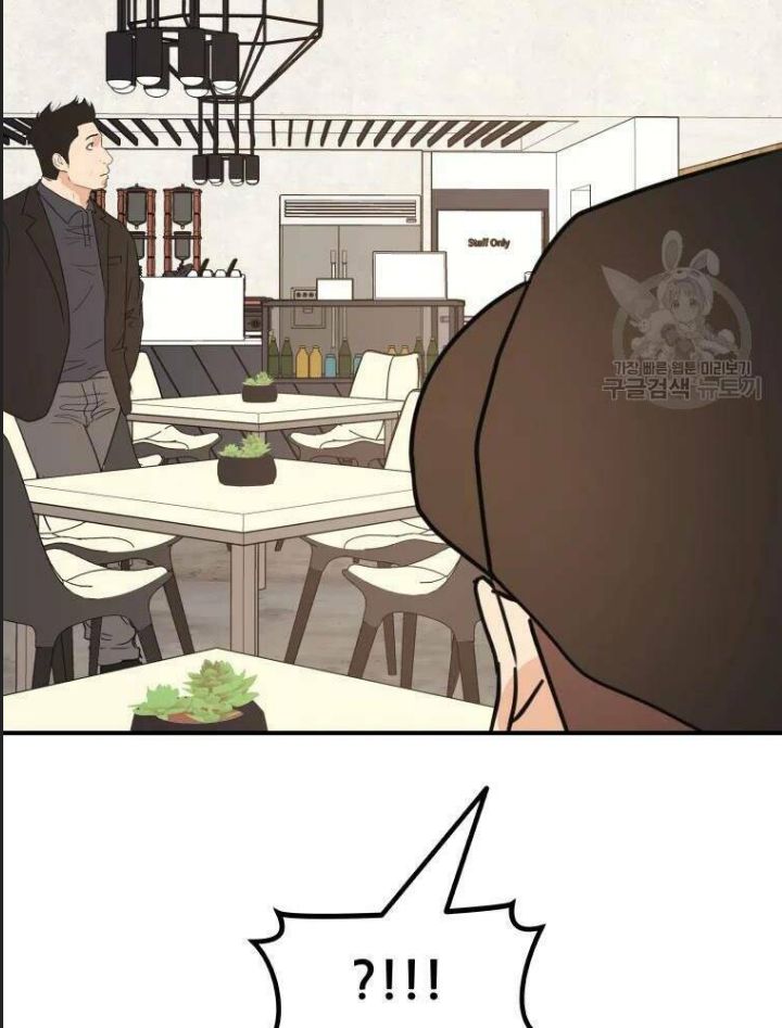 Bạn Trai Võ Sĩ Chap 49 - Next Chap 50