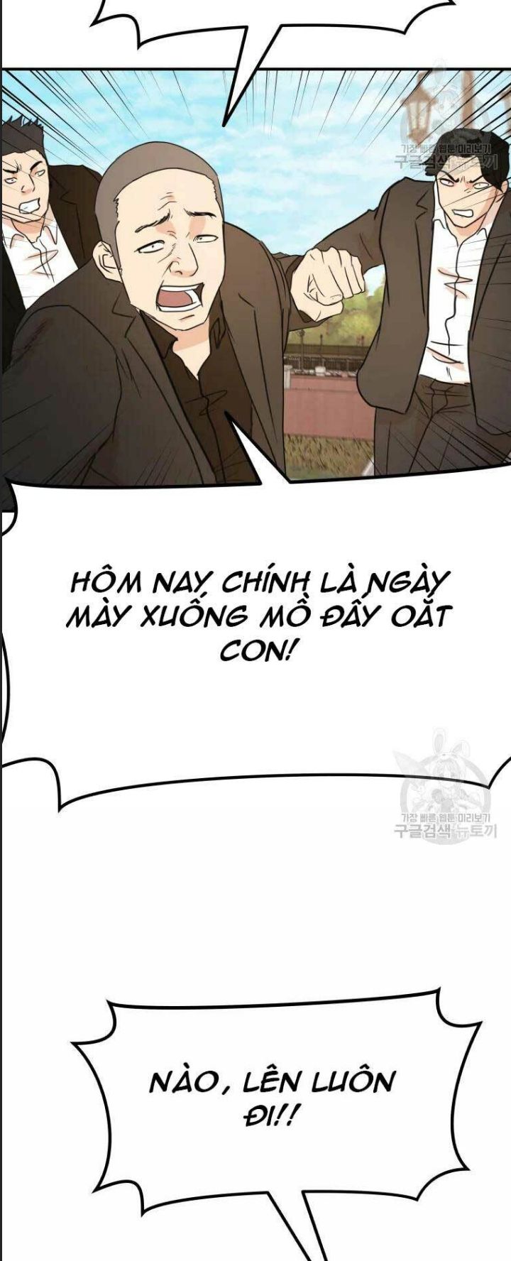 Bạn Trai Võ Sĩ Chap 51 - Next Chap 52