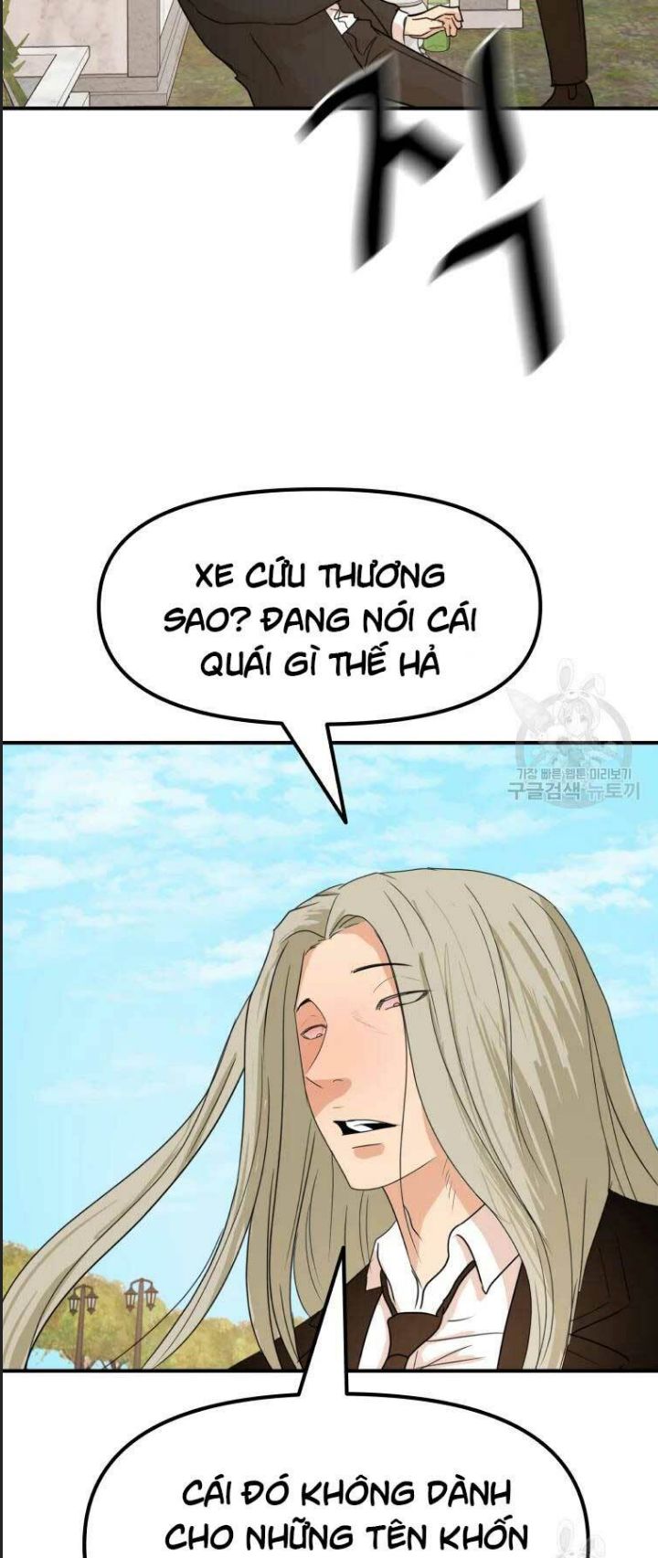 Bạn Trai Võ Sĩ Chap 51 - Next Chap 52