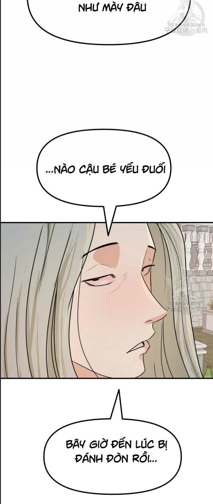 Bạn Trai Võ Sĩ Chap 51 - Next Chap 52