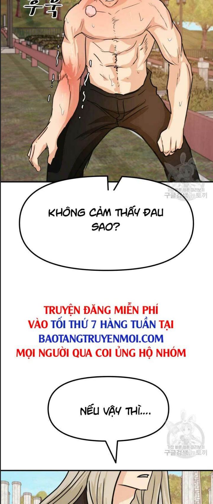 Bạn Trai Võ Sĩ Chap 51 - Next Chap 52