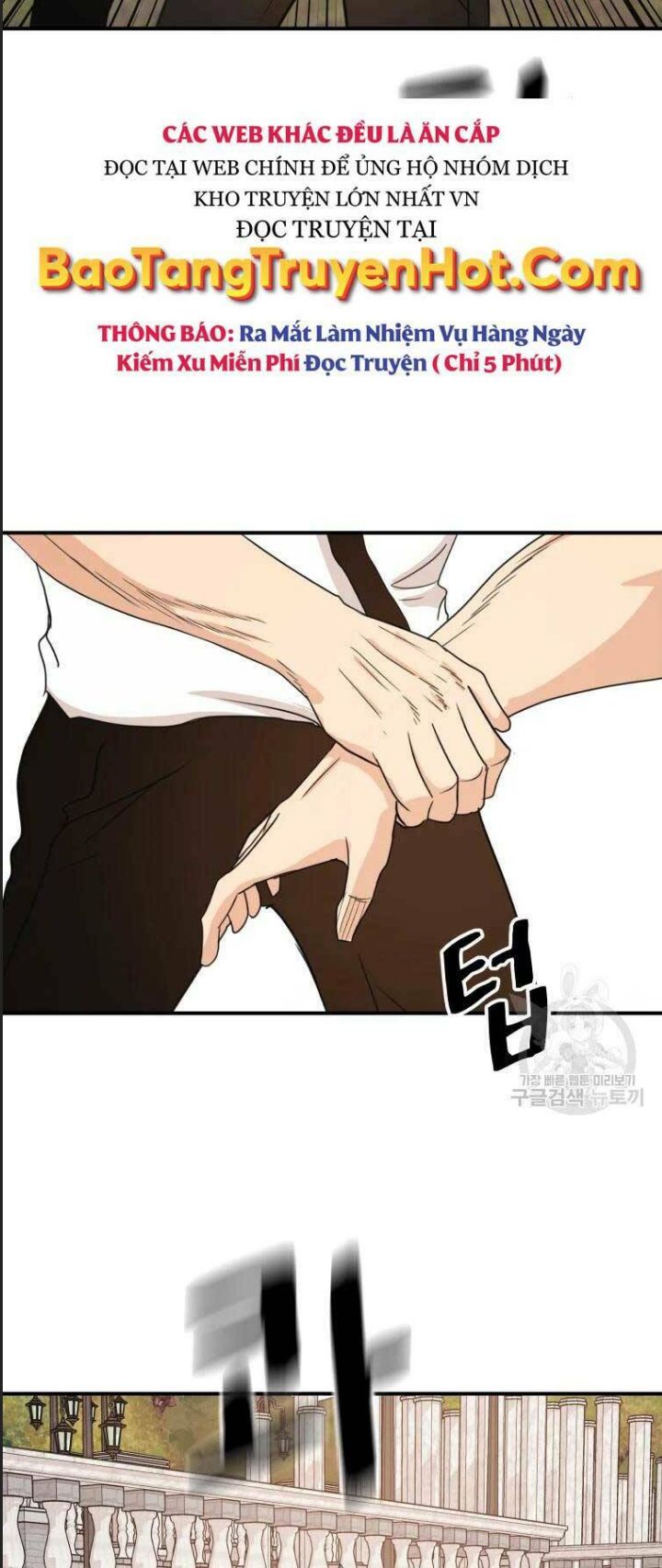 Bạn Trai Võ Sĩ Chap 52 - Next Chap 53