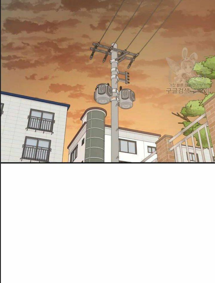 Bạn Trai Võ Sĩ Chap 55 - Next Chap 56