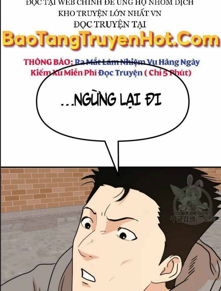 Bạn Trai Võ Sĩ Chap 55 - Next Chap 56