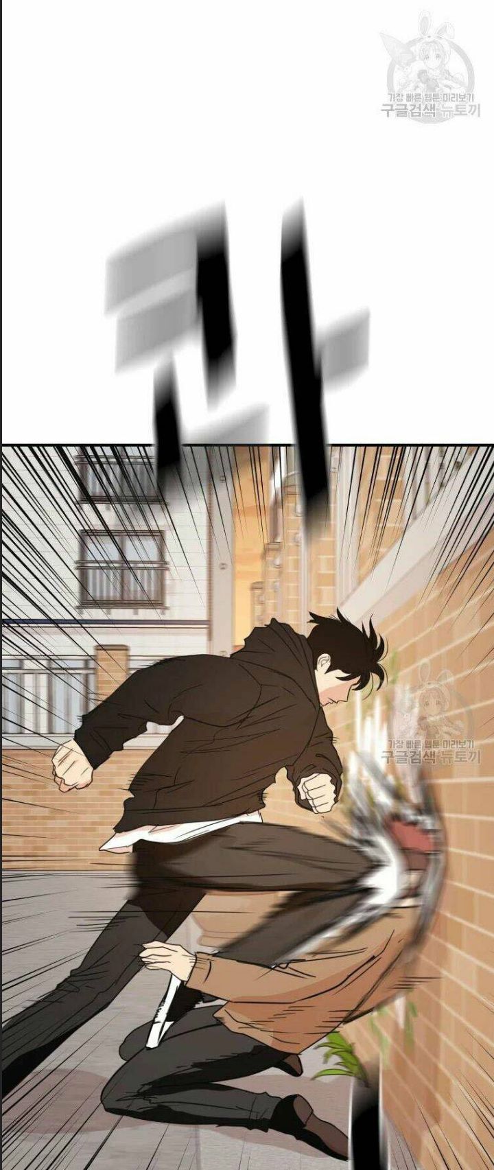 Bạn Trai Võ Sĩ Chap 56 - Next Chap 57