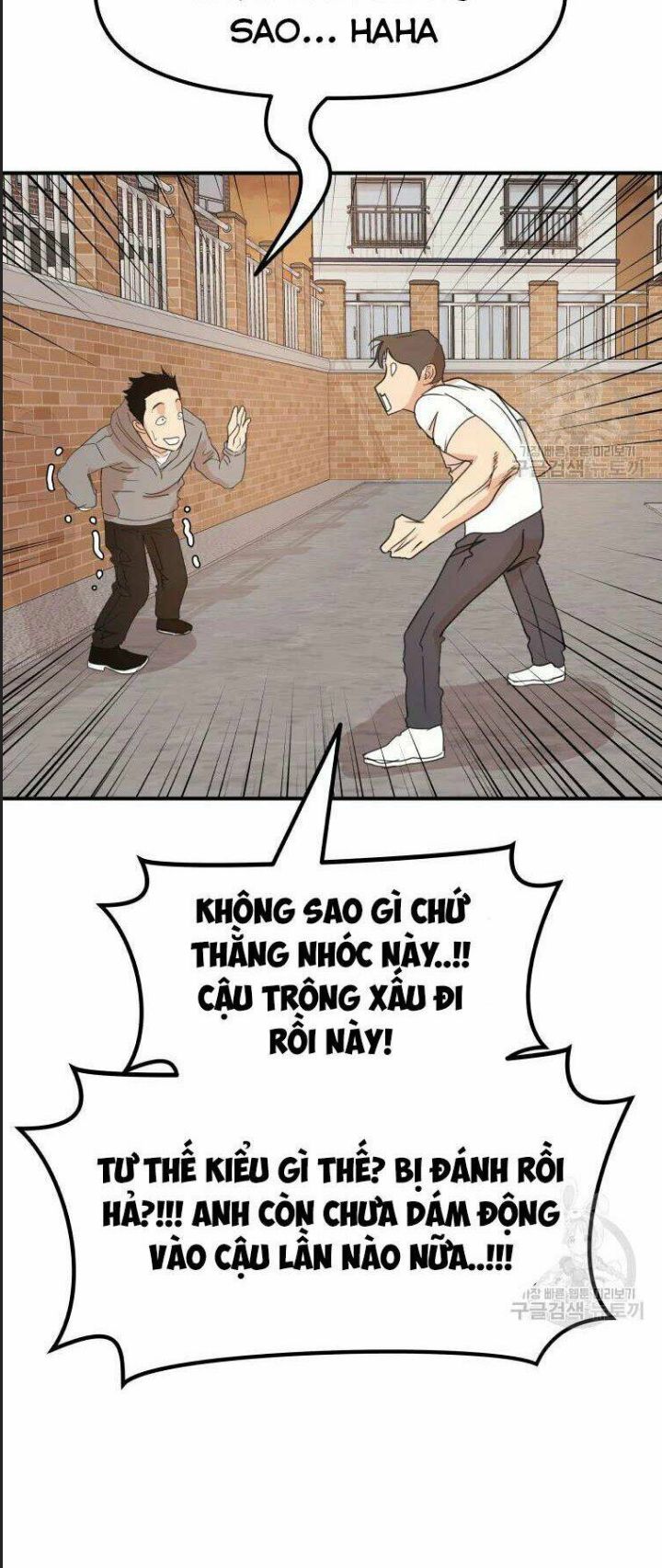Bạn Trai Võ Sĩ Chap 56 - Next Chap 57