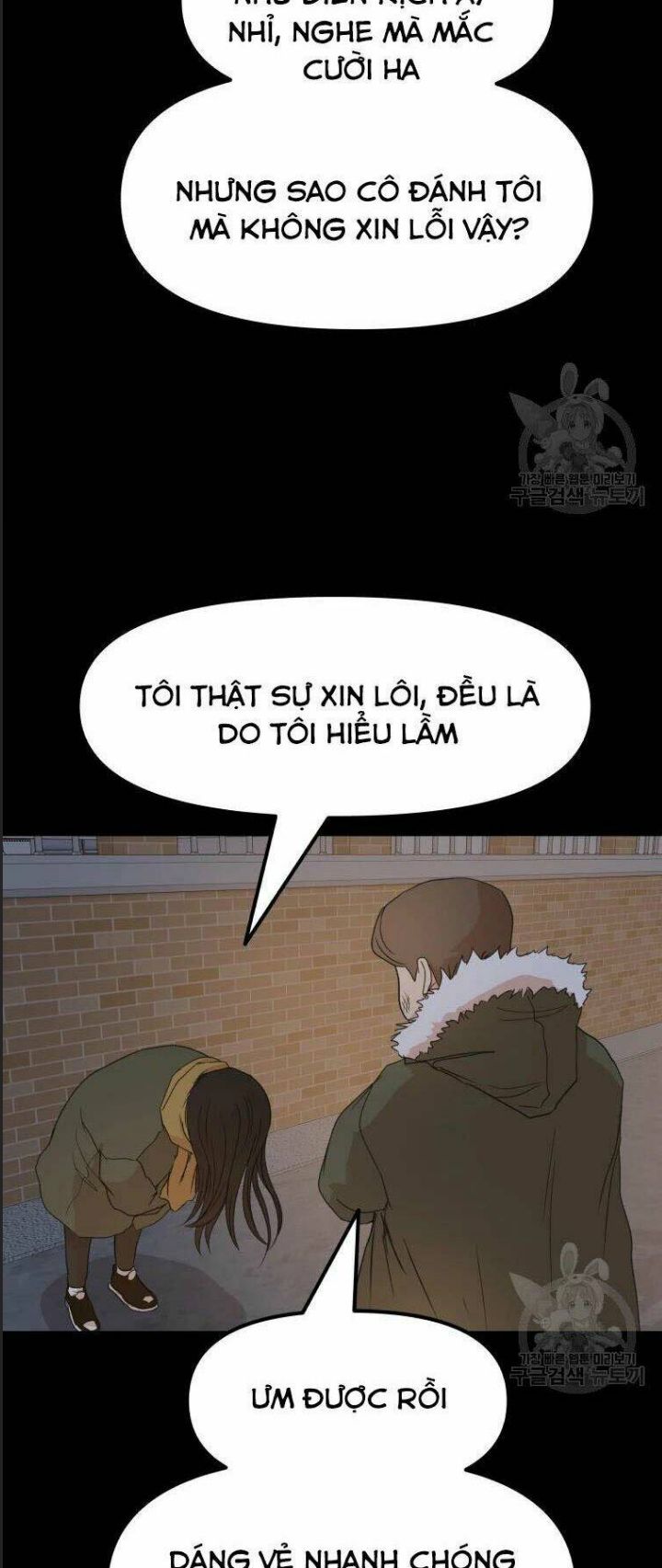 Bạn Trai Võ Sĩ Chap 56 - Next Chap 57