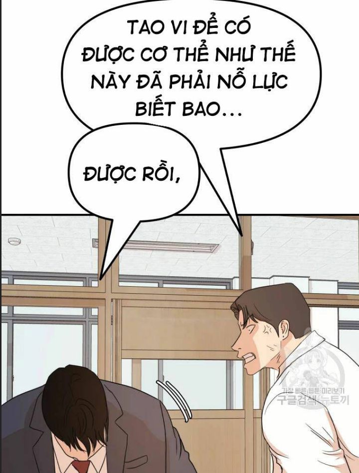 Bạn Trai Võ Sĩ Chap 60 - Next Chap 61
