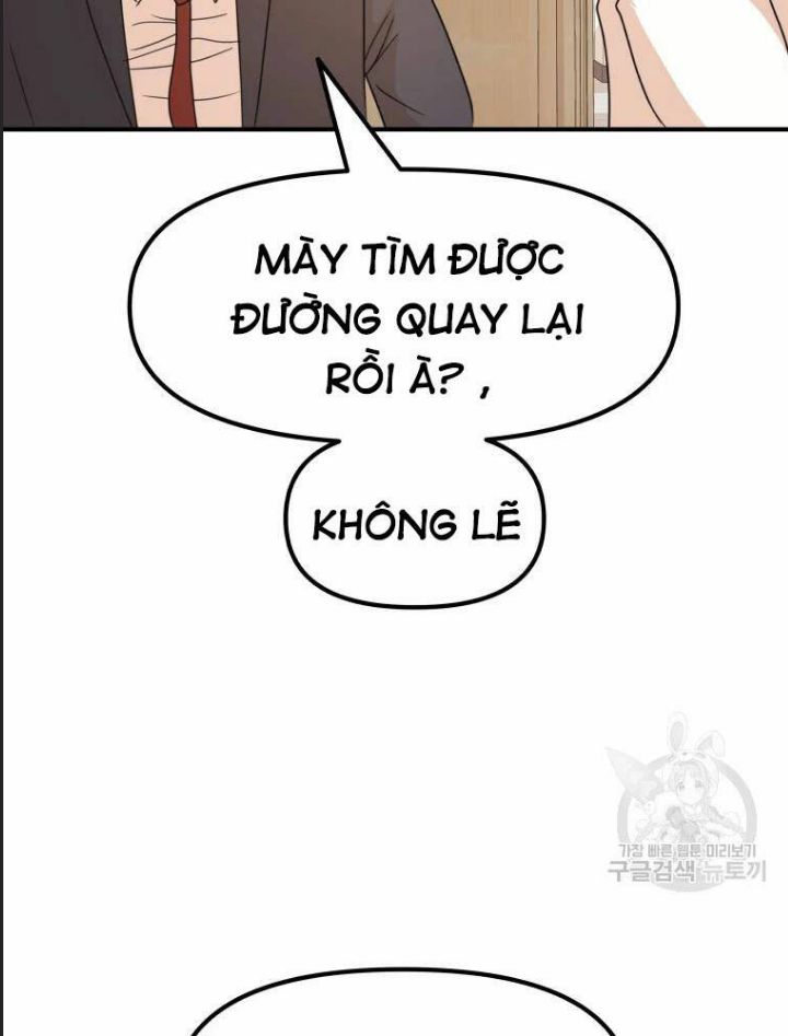 Bạn Trai Võ Sĩ Chap 60 - Next Chap 61