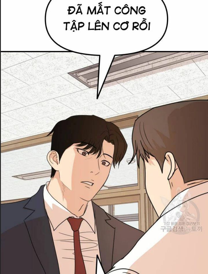 Bạn Trai Võ Sĩ Chap 60 - Next Chap 61