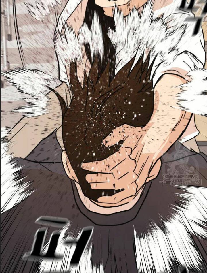 Bạn Trai Võ Sĩ Chap 60 - Next Chap 61